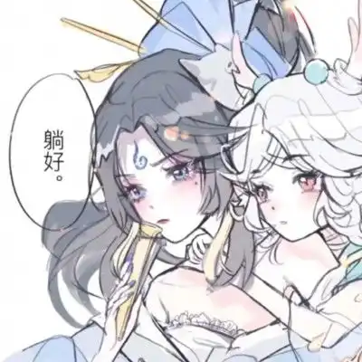 优质动漫情头只要妹妹长的好,一句在吗我就倒腾讯新闻
