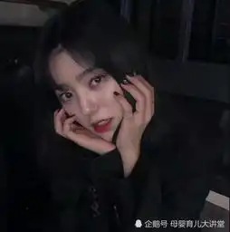 异性聊天时,若对方总回复你这4个字,那是赤裸裸的厌烦你
