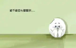 星座不求人画了想念图
