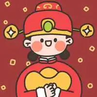 红色美丽好运的爱人微信头像
