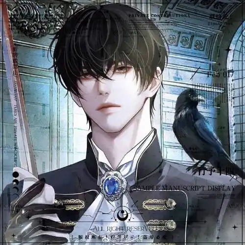 盗墓笔记四美来自吴山四美的压迫感张起灵吴邪黑瞎子解雨臣
