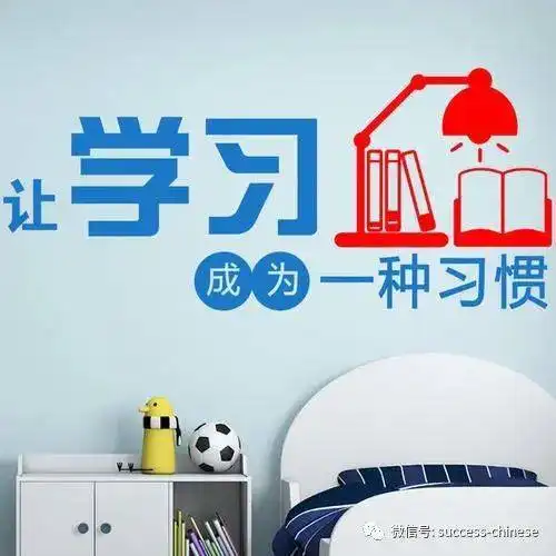 正确对待孩子的成绩,才有利于孩子的成长值得家长收藏
