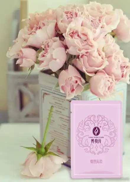 你以为未婚少女就不得妇科疾病了吗
