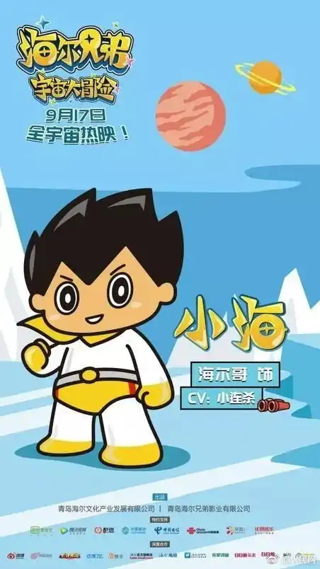 2018年9月12日,顺其自然,知足常乐美好的一天从早安心语开始伊伦约里奥居里
