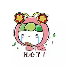 还在戴耳机听歌你可能都要聋了
