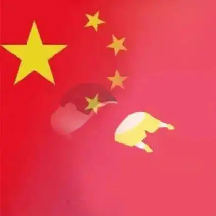 喜迎国庆超火的国庆渐变头像,一键生成
