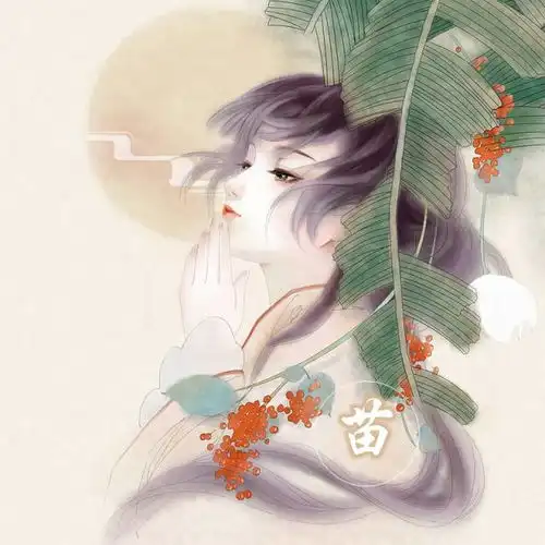 带姓氏的古风情侣头像第四波给网友的新年礼物
