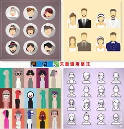 扁平化人物图片
