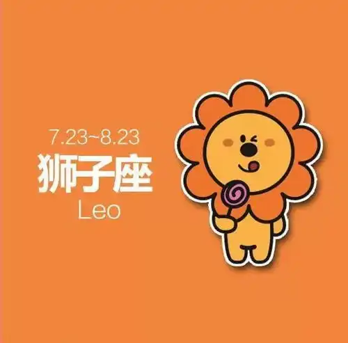 2018年十二星座必看的演出
