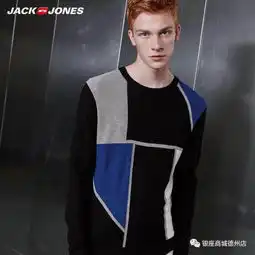 杰克琼斯大家好,给大家介绍一下,这是我的fashion
