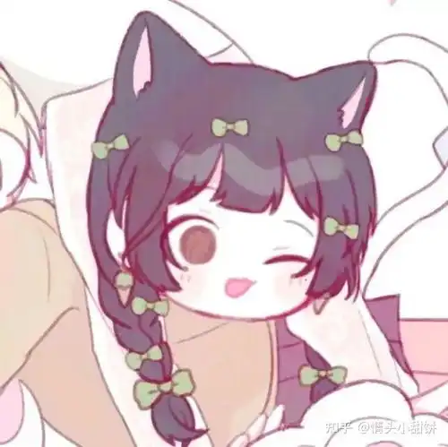 情侣头像有什么撩男朋友的小套路
