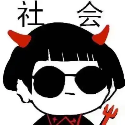 五人同一系列头像搞笑5死党人头像一人一张
