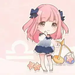 像这样,奇迹暖暖代表的12星座照片,集齐全套的图片发过来
