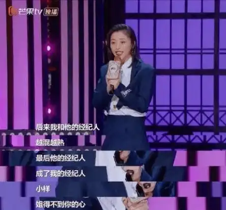 被杜淳追,被大张伟拒,38天闪婚闪育,傻姑黄小蕾到底怎么了
