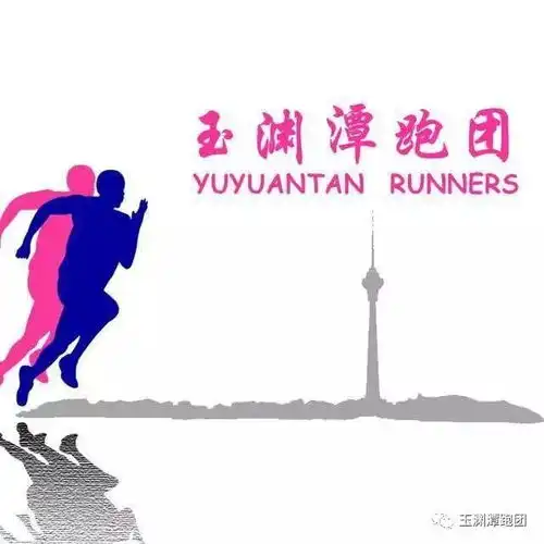 心中有爱,至道无难
