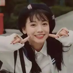 女生头像说爱你
