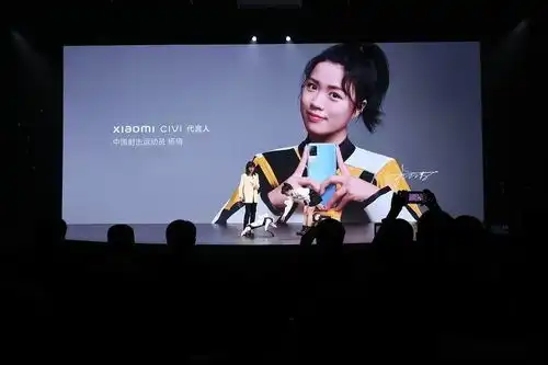 小米新增civi系列,抢占女性手机市场
