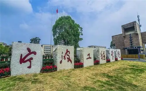 浙江考生林欢提前15分钟交卷,直言高考题垃圾最终他考了多少分
