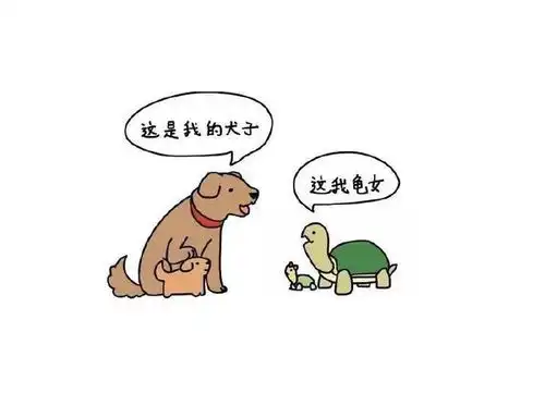 古代男子称呼妻子有多奇葩听起来实在像骂人,现代女性误会很深
