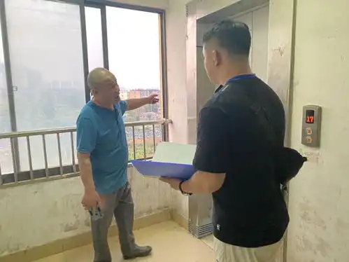 小区来了新管家容貌有了新变化
