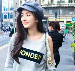 杨幂早年旧照曝光网友十里桃花不如姑姑
