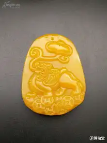 极品云南黄龙玉鸡油黄旺财如意牌子招财貔貅吊坠
