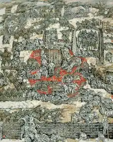 陕西省国画作品展
