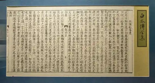 古代小姐房间图片素材下载建筑摄影素材下的历史遗迹图片素材
