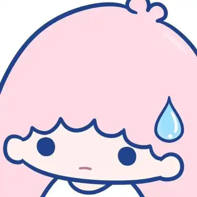 超可爱流汗系列头像对我来说你卡通动漫头像我要个性网
