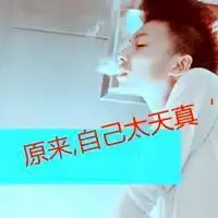 让女生讨厌的微信头像微信头像图片大全
