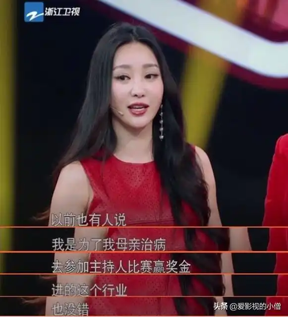 曾是网友心中的性感女神,年近四十的她,演绎出了别样的风韵
