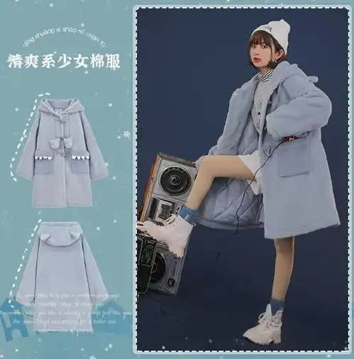 别管什么少女风了,今年火了盐系少女搭配,男生的最爱
