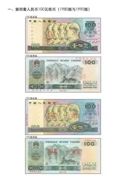 再上2天班,又放假啦还有15个消息直接影响你的生活
