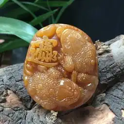 天然黄龙玉皮带扣招财进宝金蟾雕件特价包邮送证书
