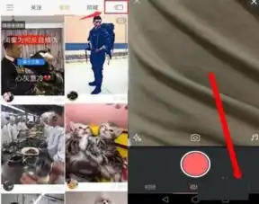 快手怎么开直播权限快手怎么开直播求教程
