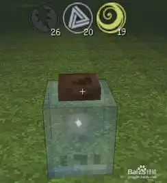 我的世界如何制作充能节点
