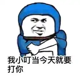 全世界都在催你长大,只有这个蓝胖子想留住你的童年
