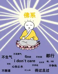 继涪陵榨菜后,又出现了五粮液是给穷人喝的网友都笑疯了
