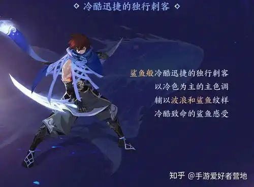 王者荣耀新英雄澜12.1上线,技能演出华丽,下一个刮痧大师预定
