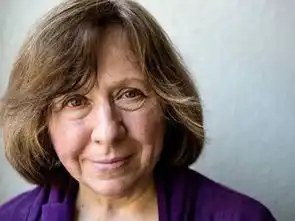 白俄罗斯女作家获得诺贝尔文学奖
