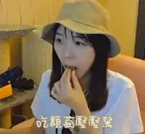 喵喵喵都立秋了咋还这么热
