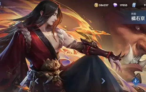 最强0金币打野,支援不输李白,爆发高于韩信,却很少登场
