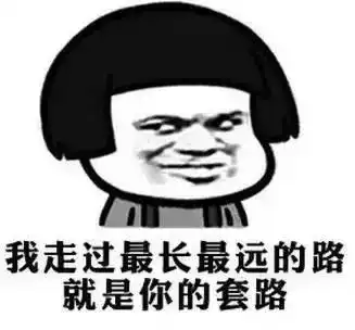听信儿子将来要统治世界,父母花3900万元培养,最后才发现
