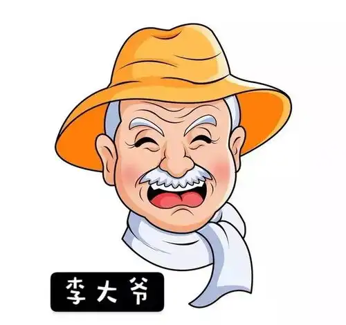 慈孝达人欢乐购宁波这家养老机构独创双一双二节赶超tb双十一,请你来围观
