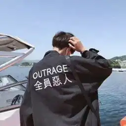 爱情里被爱的男生头像
