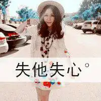 什么软件能美出非主流的效果

