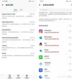手机管家对手机真的有用吗

