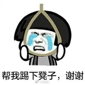 强险脱保怎么处罚交强险脱保一年怎么办
