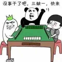 过年了,这5件小事背后可能有大害,一定要当心
