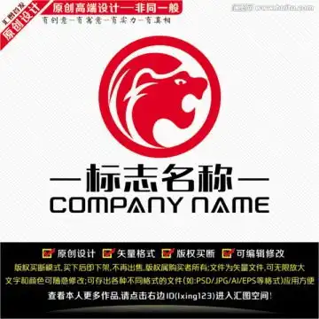 太极logo
